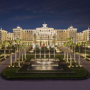 Hilton Haikou Meilan - Beachfront Hotel